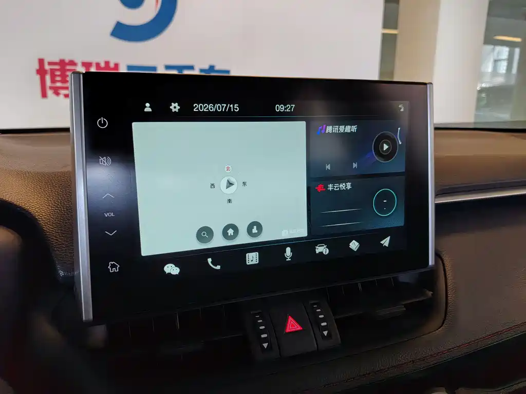 Toyota Wildlander New Energy — миниатюра 8