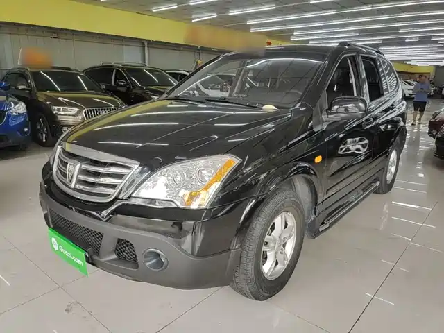 2016 Roewe W5