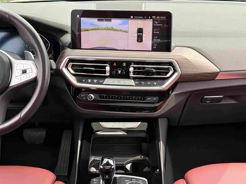BMW X3 2023 xDrive30i Lead M