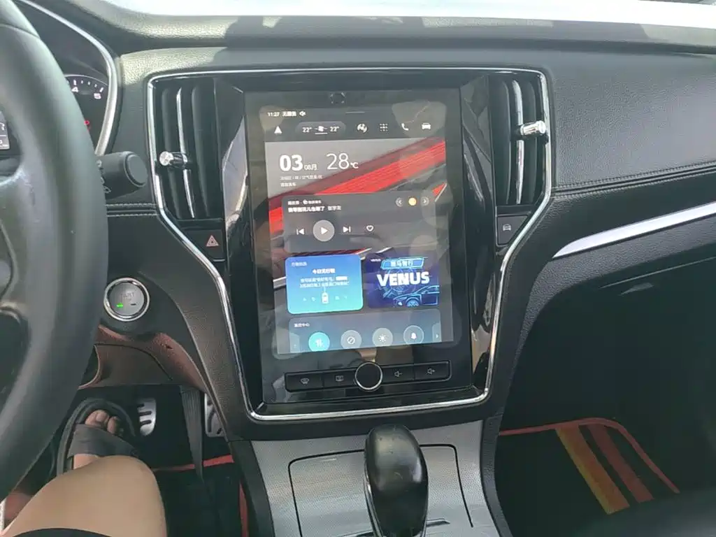 Roewe RX5 — миниатюра 13