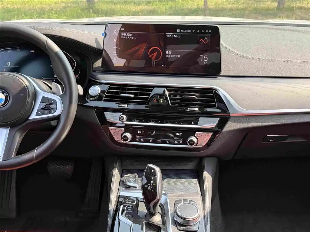 BMW 5 Series 5 2021 530Li Lead M Sport