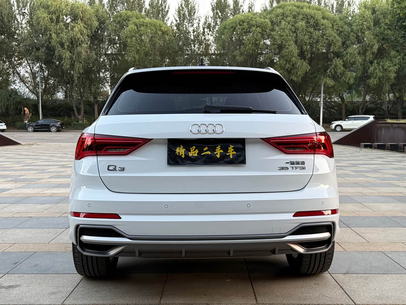 Audi Q3 1.4 л 2022 г. Белый, пробег 40000 км