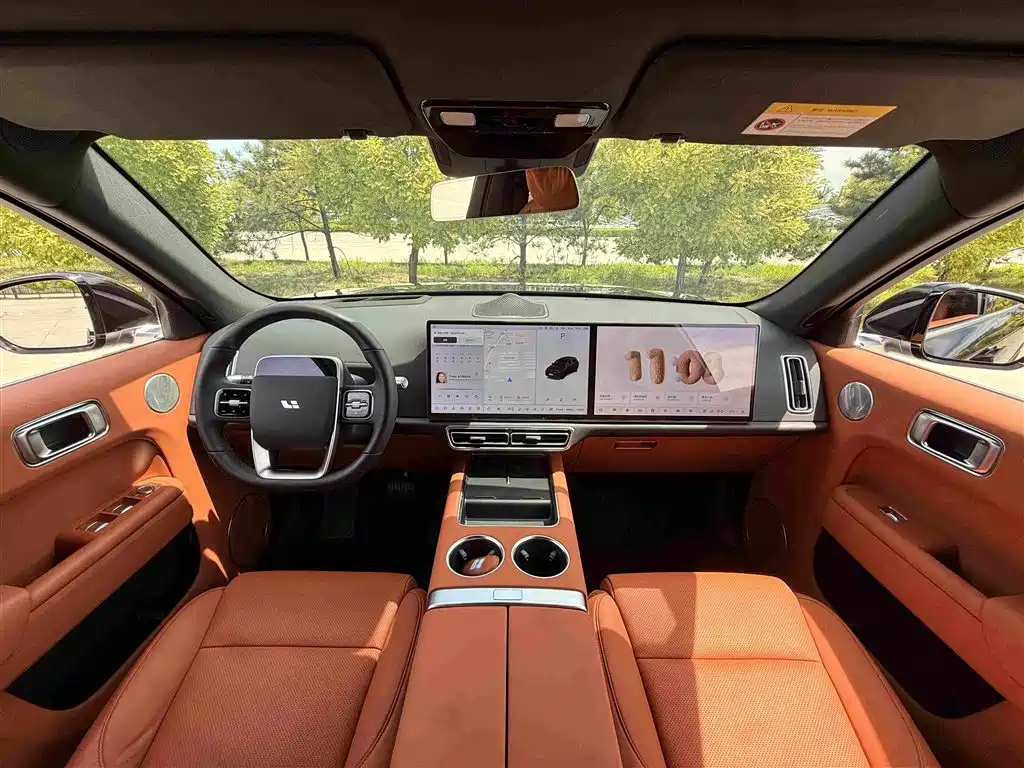 Li Auto L7 2023 Pro