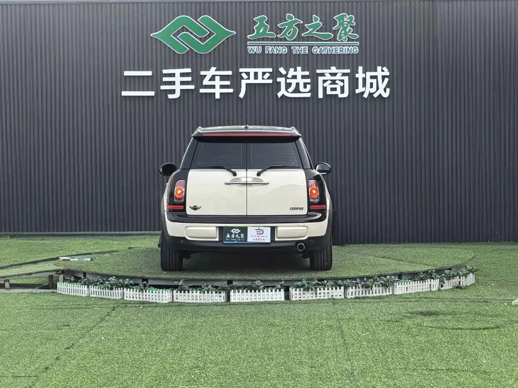 MINI Mini Clubman — миниатюра 16