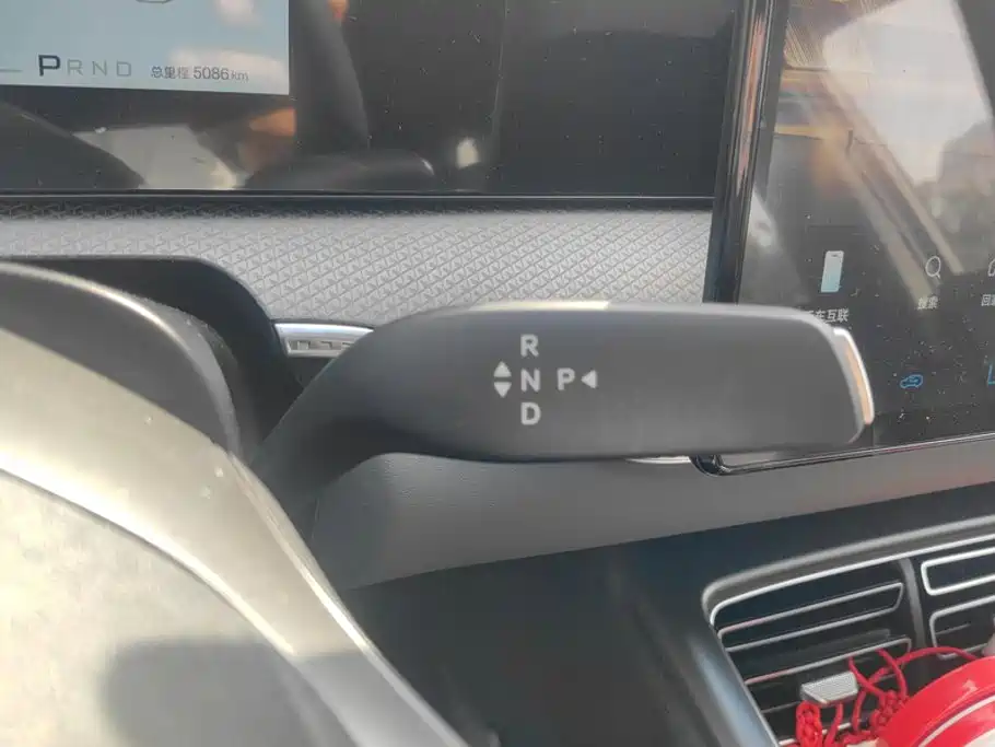 BYD Pro New Energy — миниатюра 16