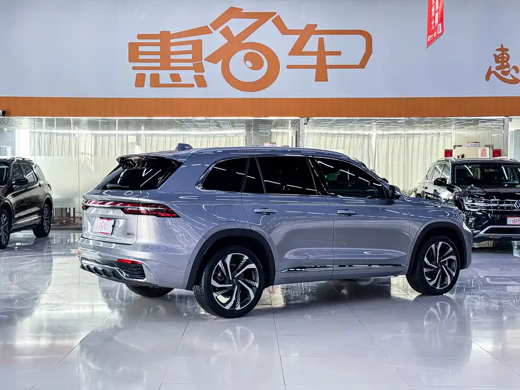 GEELY AUTOMOBILE XINGYUE L
