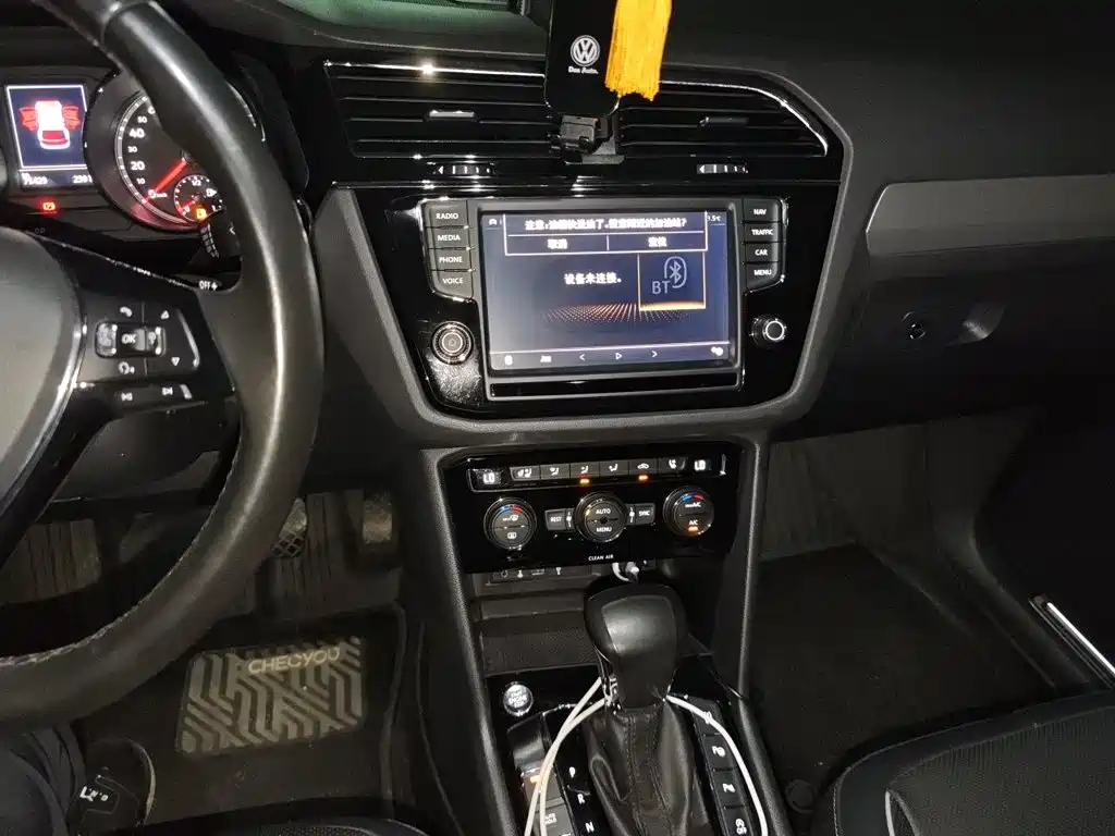 Volkswagen Tiguan L — миниатюра 14