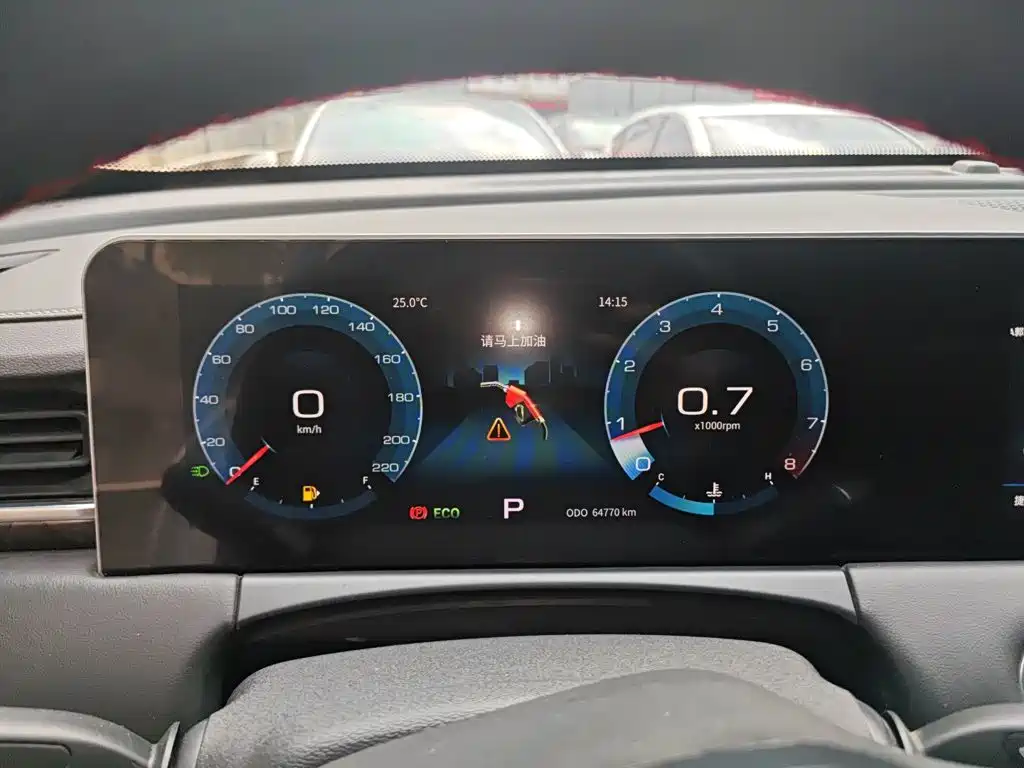 Jetour X70 PLUS — миниатюра 12