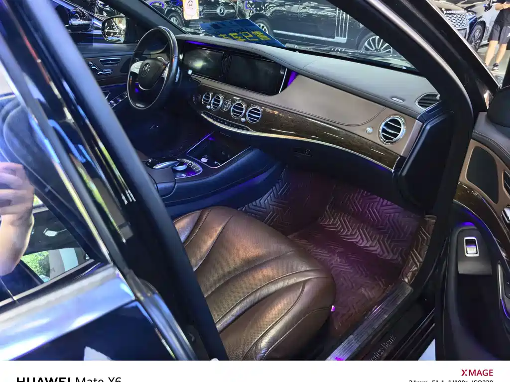 Mercedes-Benz S-Class — миниатюра 3