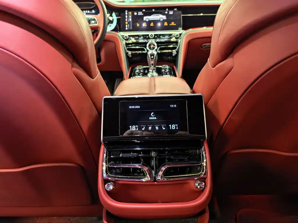 Bentley Flying Spur 2022 4.0T V8 Standard