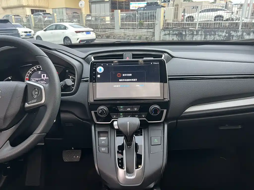 Honda CR-V — миниатюра 14
