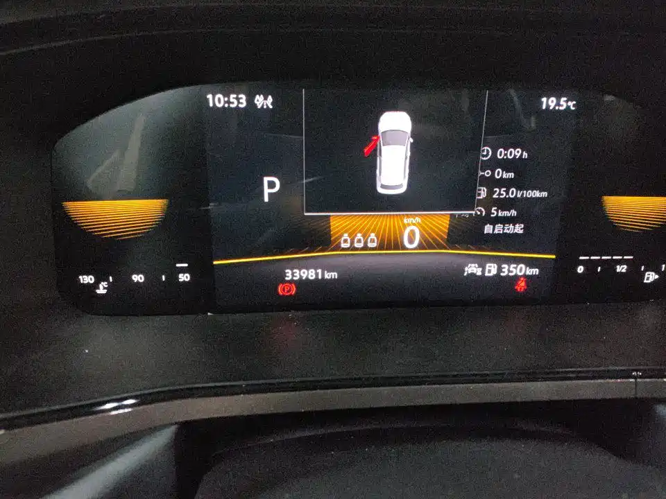 Volkswagen Tharu — миниатюра 5