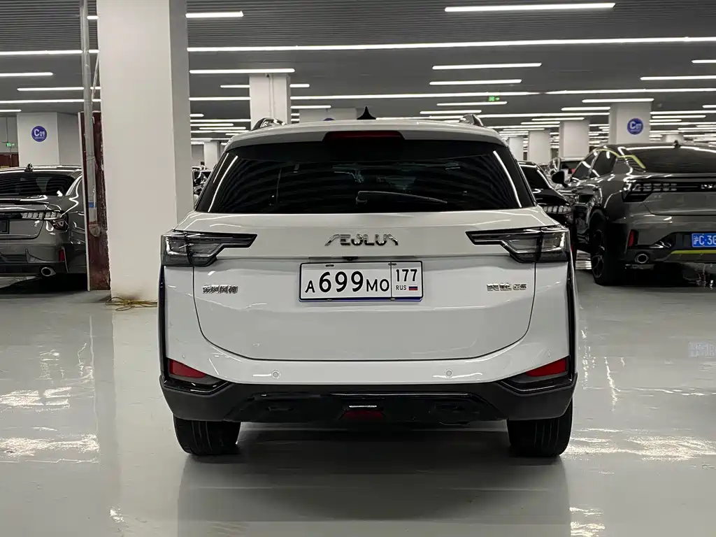 Aeolus GS — миниатюра 14