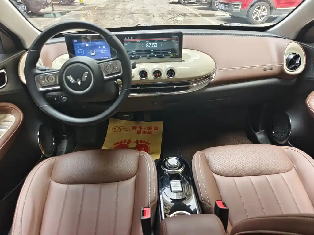 Wuling Bingo — миниатюра 9