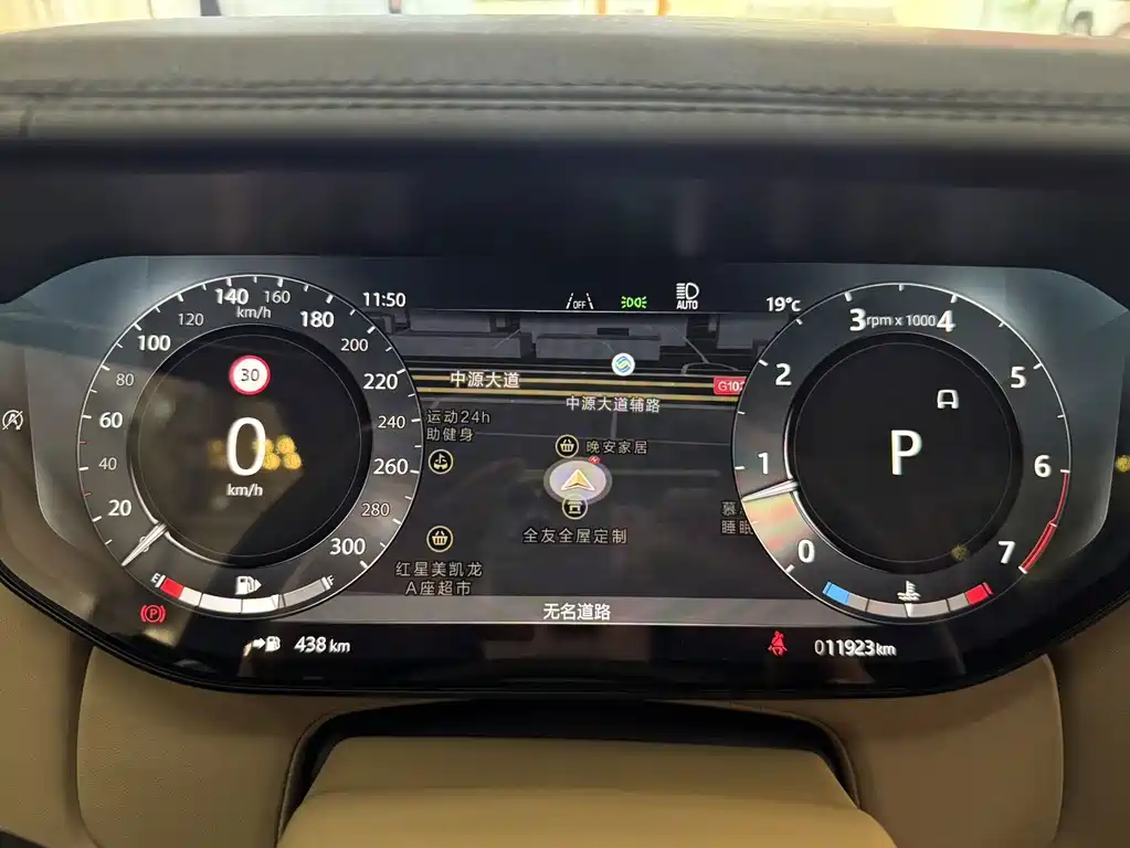 Land Rover Range Rover — миниатюра 5