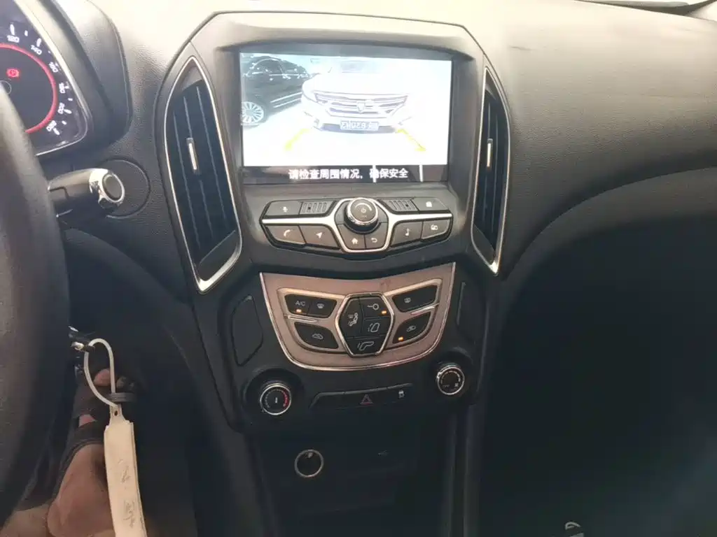 Chery Arrizo 5 — миниатюра 13