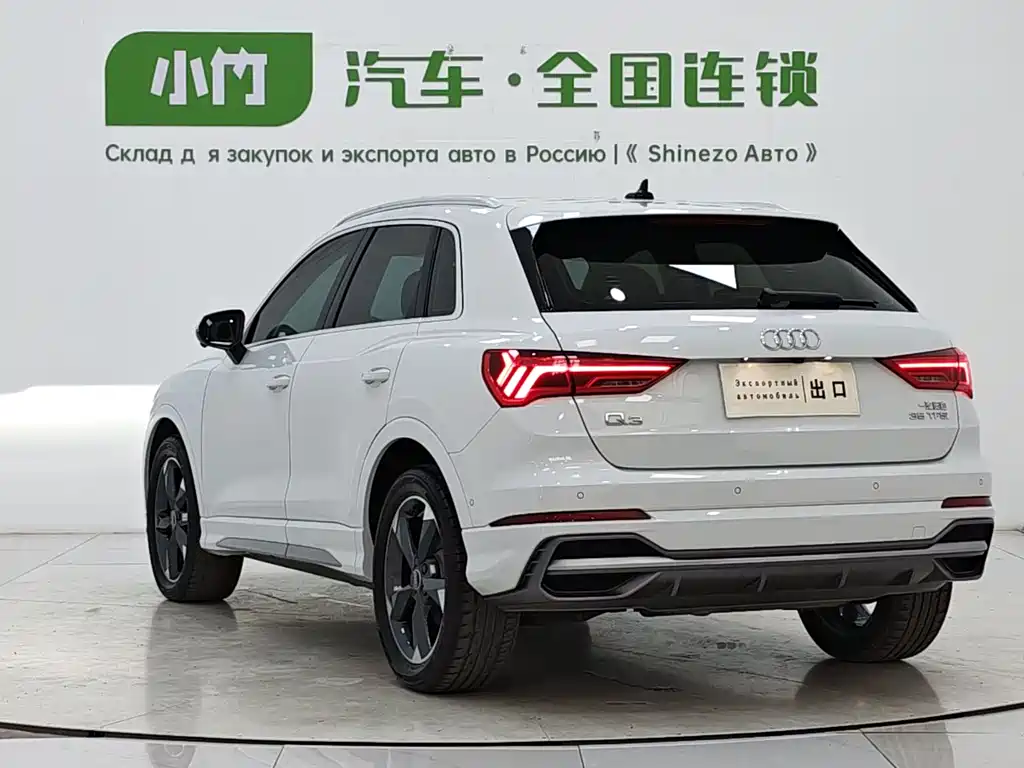 Audi Q3 2023 35 TFSI Fashion (1.4T)