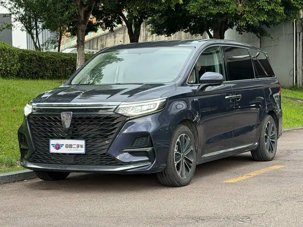 Roewe iMAX8