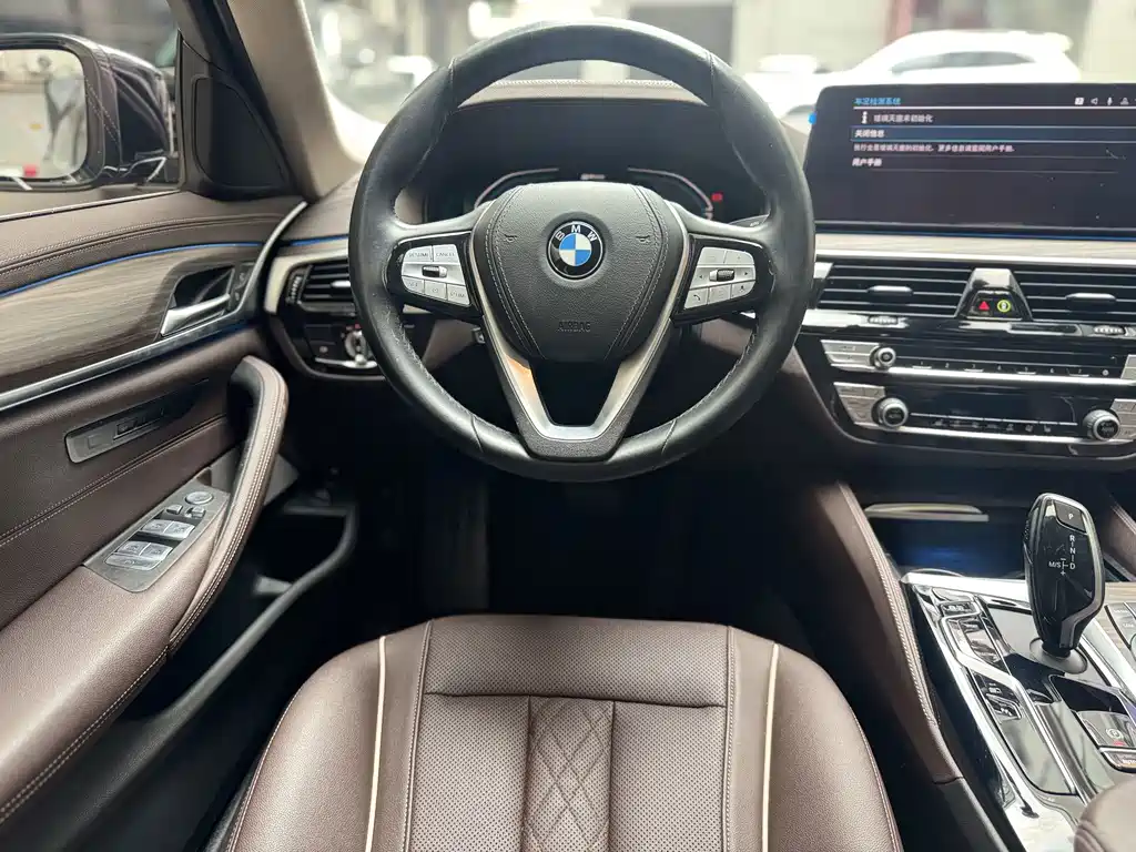 BMW 5 Series New Energy — миниатюра 12