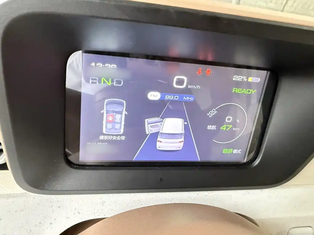 Wuling MINIEV — миниатюра 18