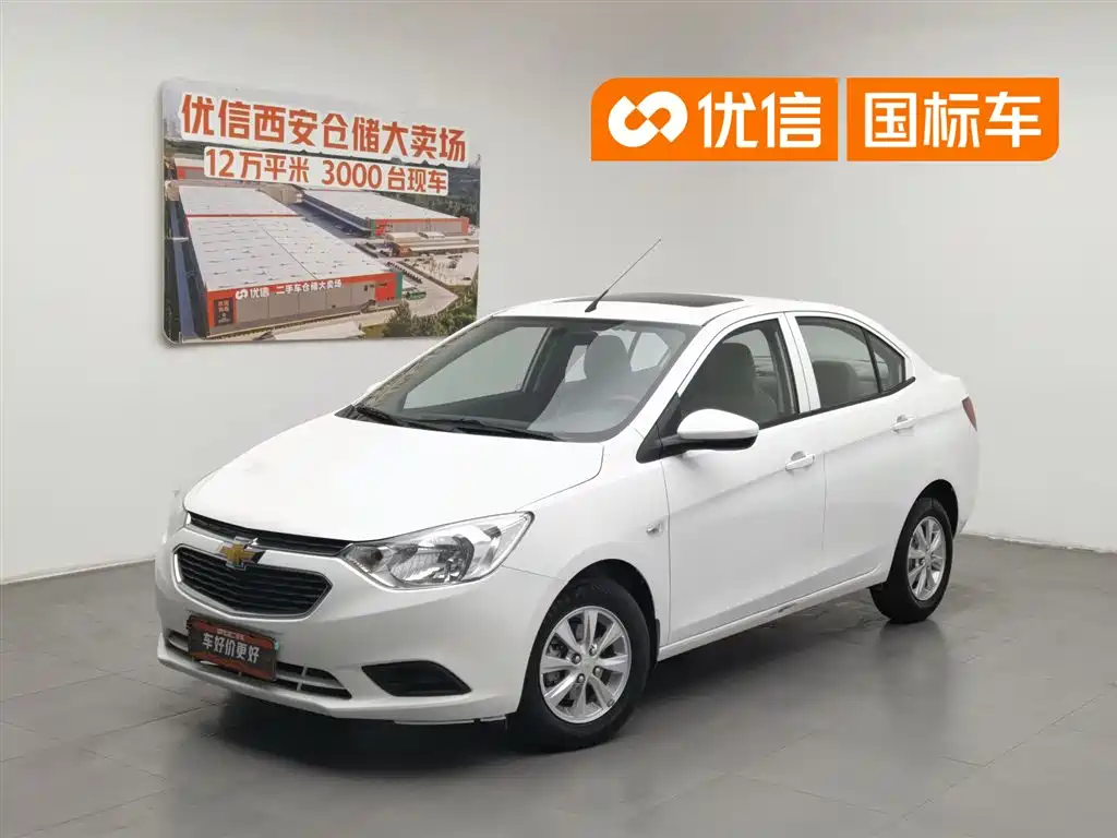 Chevrolet Sail 2015