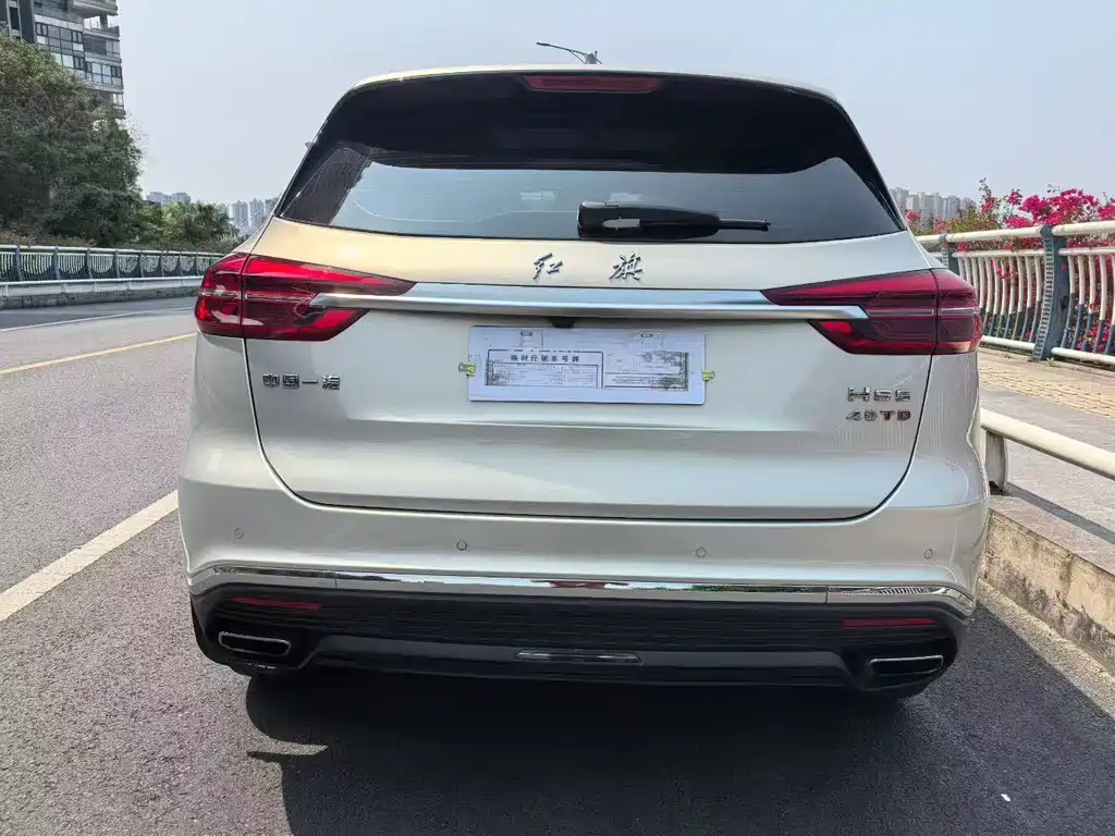 Hongqi HONGQI HS5