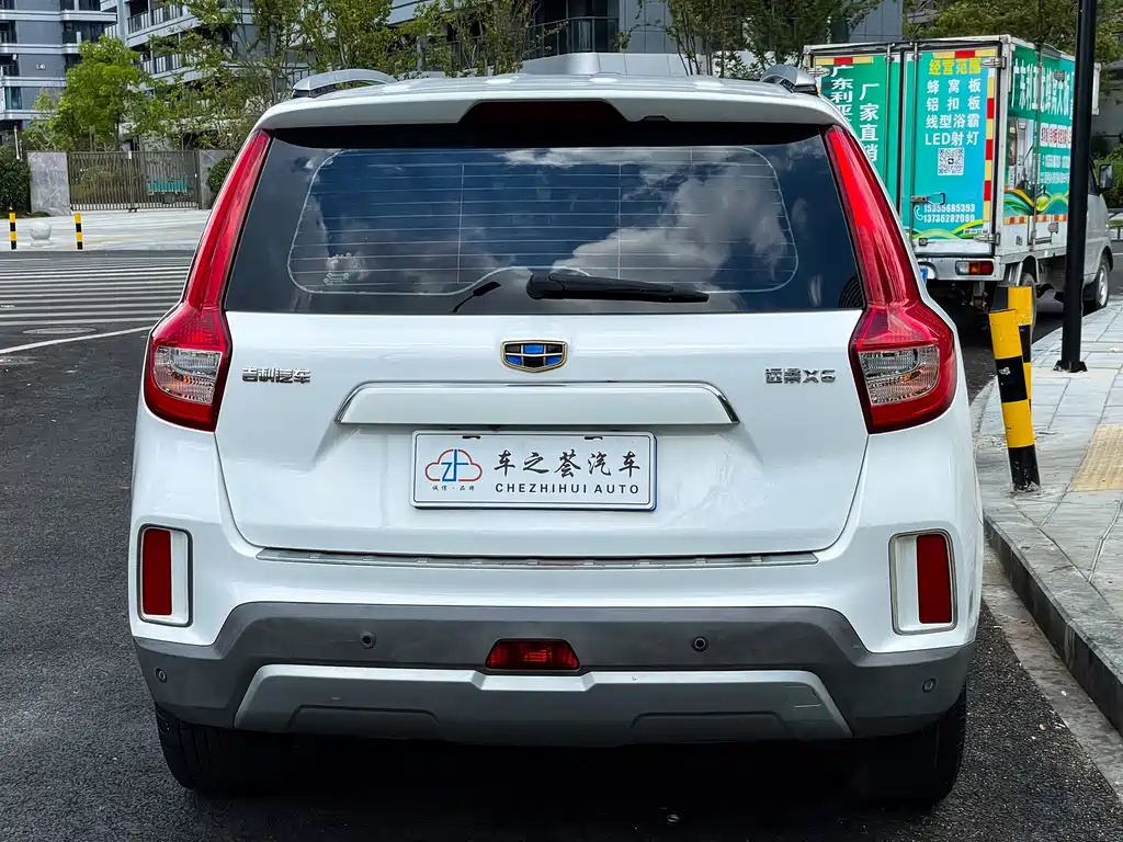 Geely Vision X6 1.3T CVT Luxury Type, фото 5
