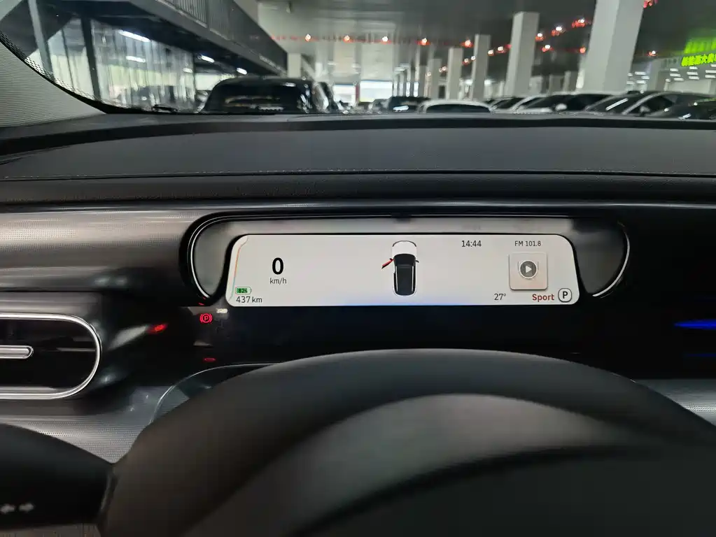 smart Smart #1 — миниатюра 12