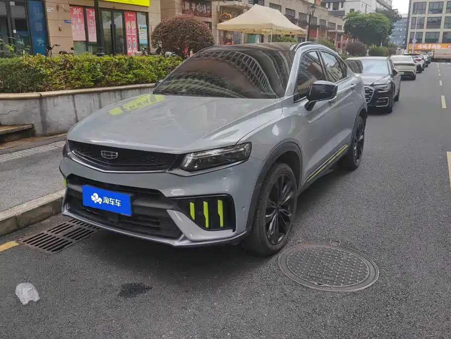 Geely Xingyue S