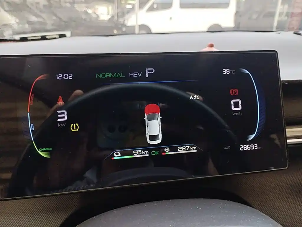 BYD Destroyer 05 — миниатюра 12