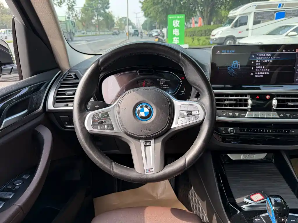 BMW iX3 — миниатюра 14