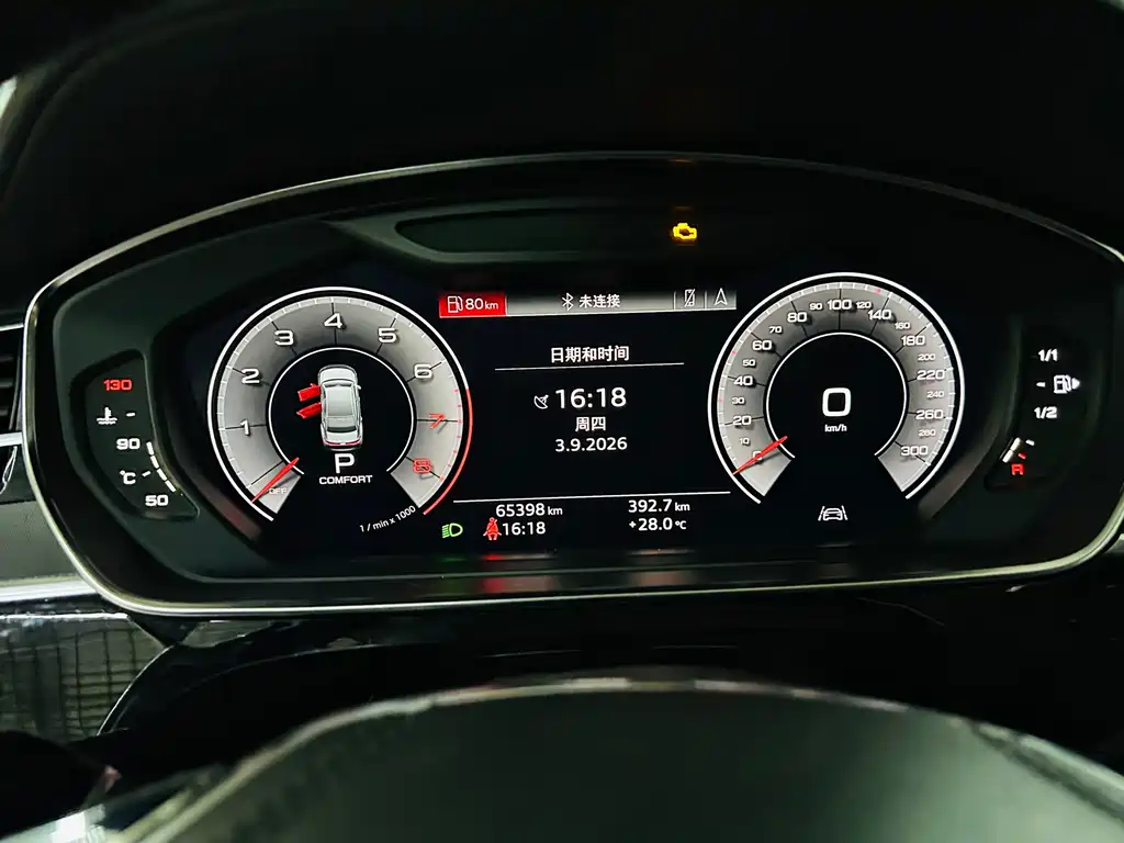 Audi A8 — миниатюра 16