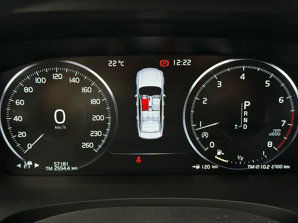 Volvo S90 T5 Smart Leisure Luxury Edition, фото 17