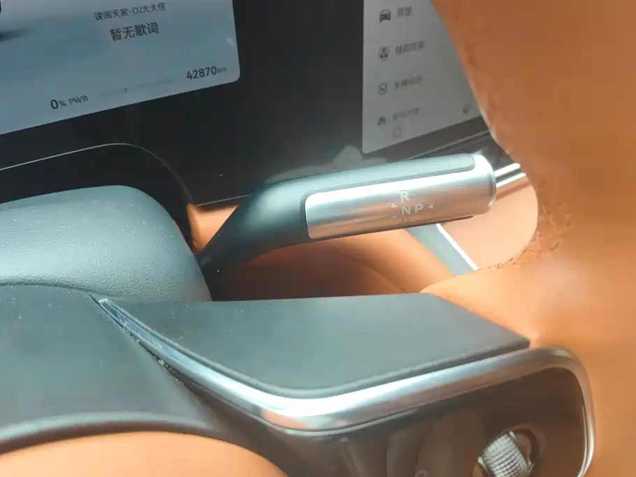 AITO AITO M9 — миниатюра 16