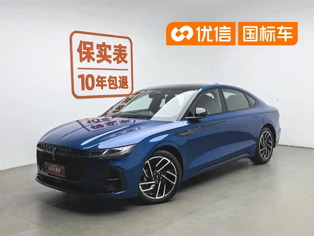 Купить Lincoln Z