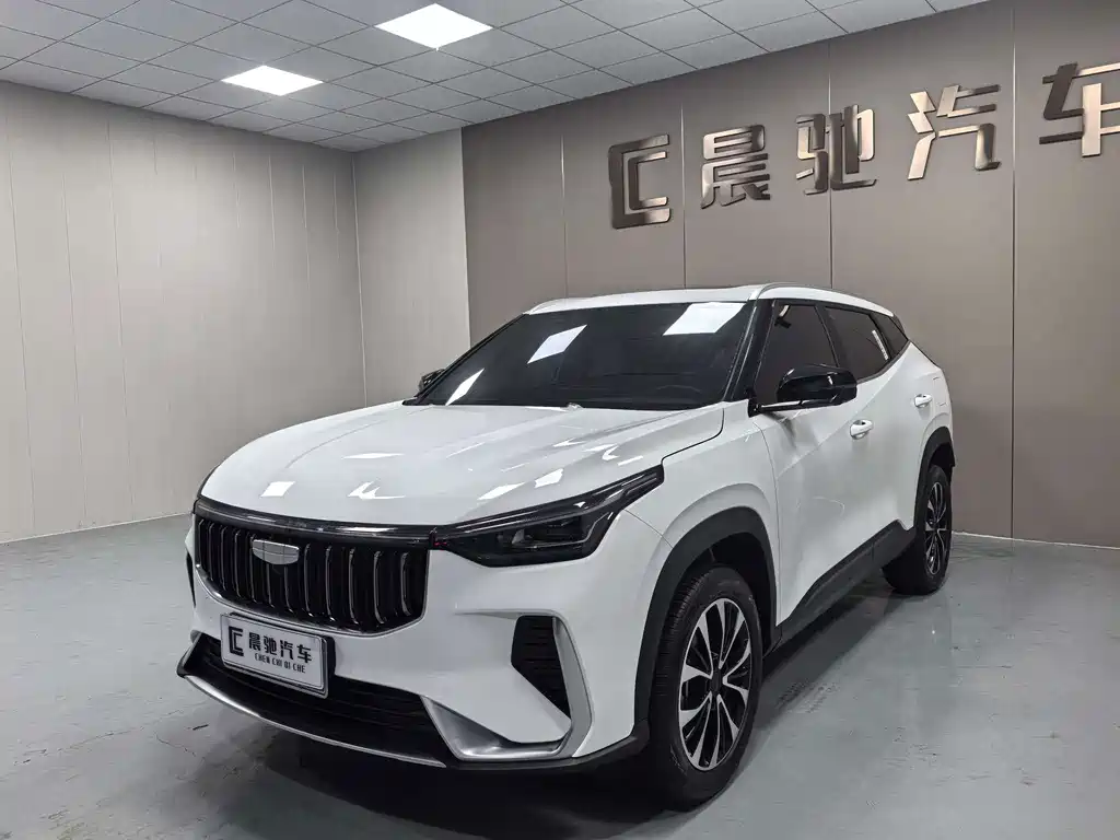 Geely Boyue