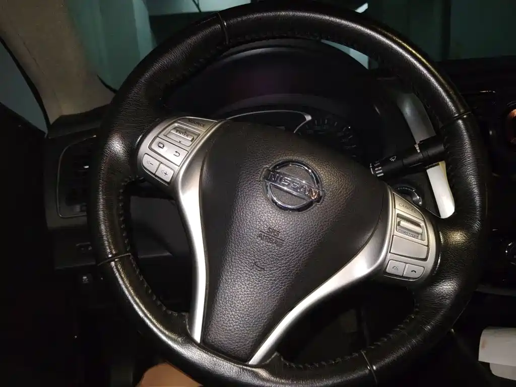 Nissan Altima 2018 2.0L XL