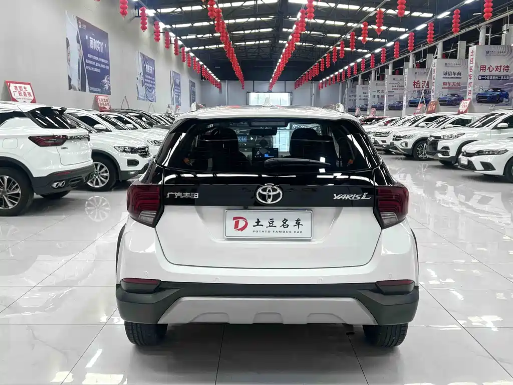 Toyota Yaris L Zhixuan YARiS L 2022 X 1.5L CVT Luxury PLUS