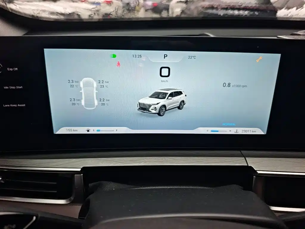 Chery Tiggo 8 PRO — миниатюра 12