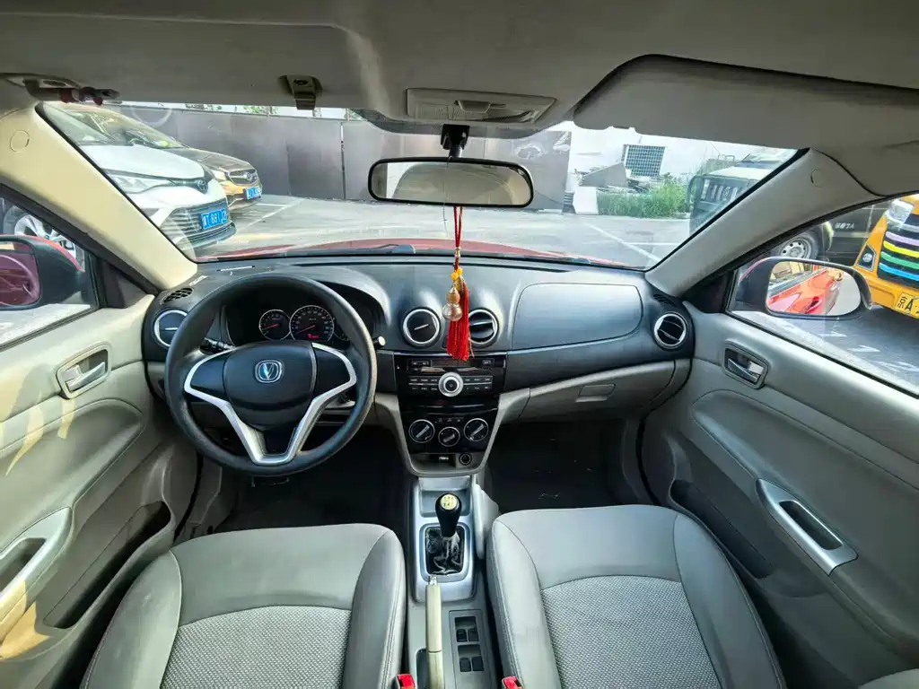 Changan V3 — миниатюра 14