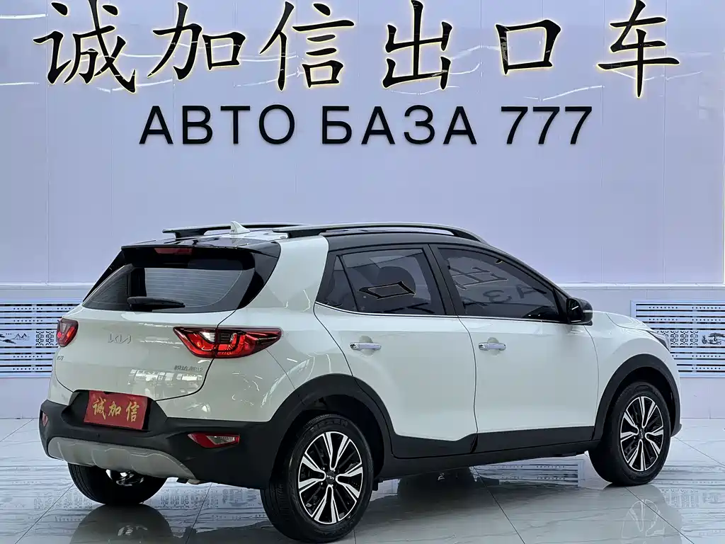 Kia KX1 — миниатюра 4