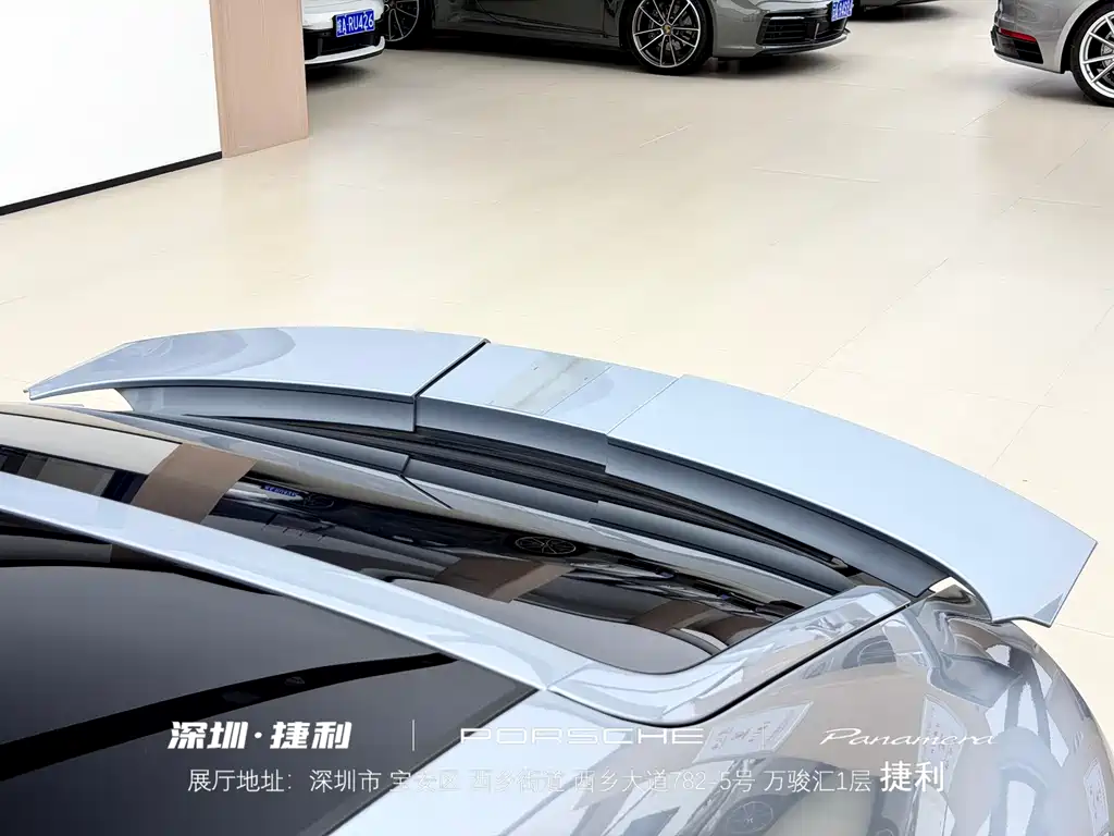Porsche Panamera — миниатюра 7