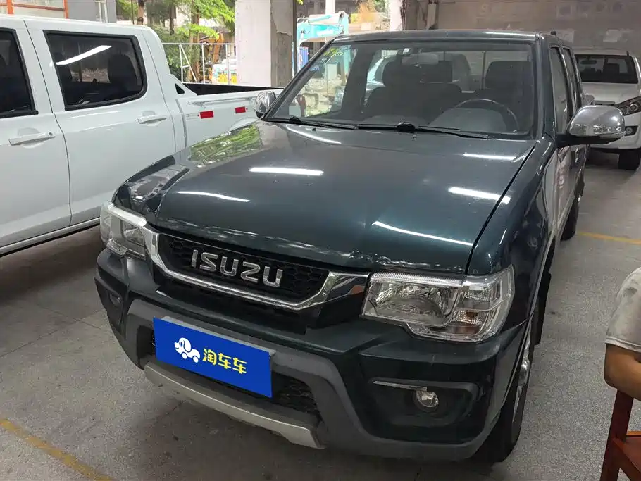 Isuzu T17 2018