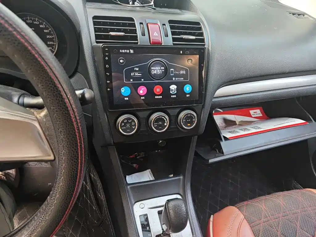 Subaru XV — миниатюра 9