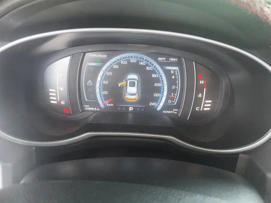 Geely Boyue — миниатюра 14