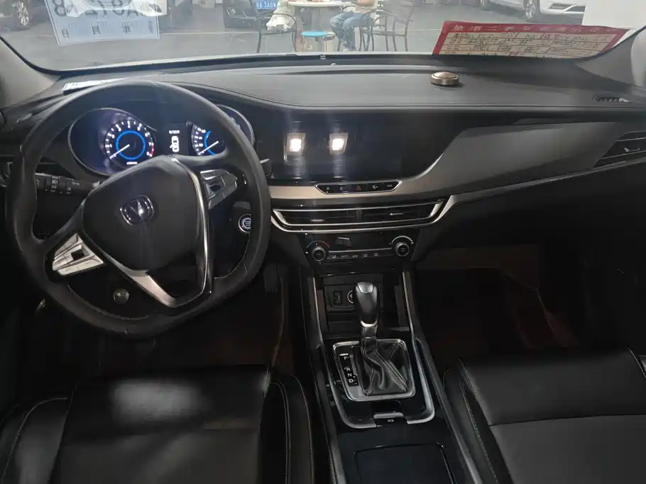Changan Eado — миниатюра 12