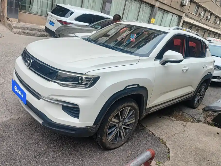 Changan CS35PLUS