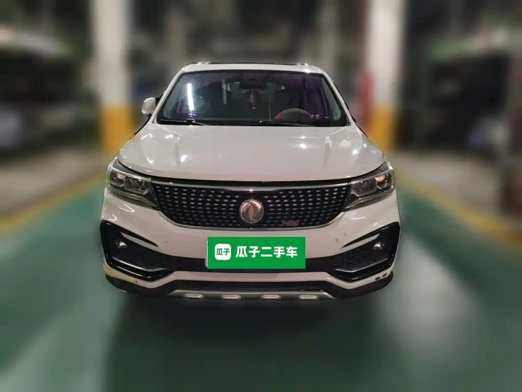 Fengxing X5 — миниатюра 3