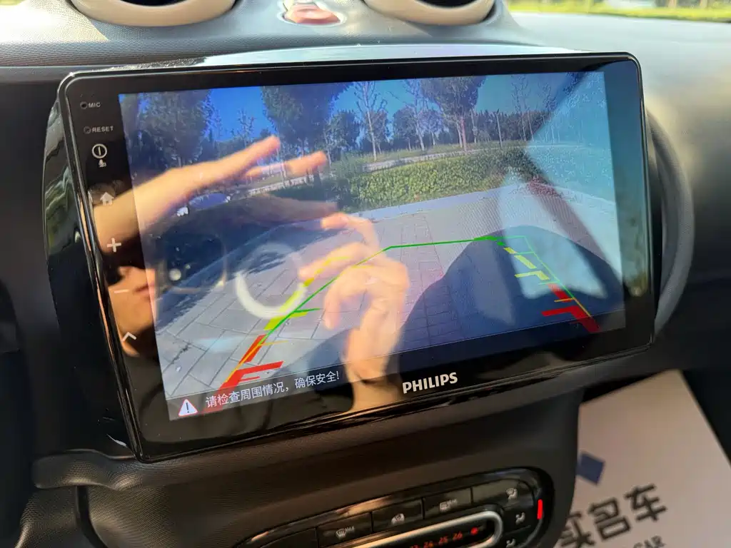 smart Smart Fortwo — миниатюра 13