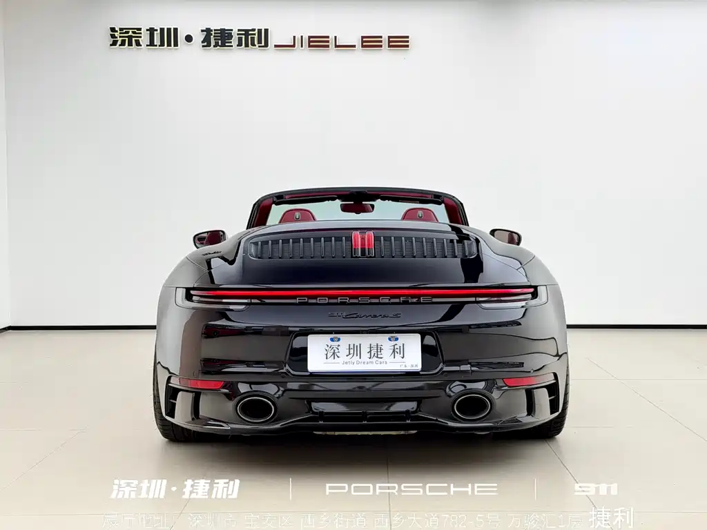 Porsche 911 — миниатюра 8